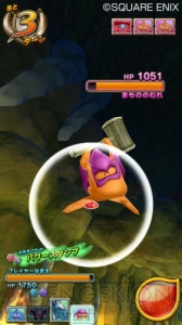 AC『ドラゴンクエスト モンスターバトルスキャナー』は自分が撮影したモンスターの画像がチケットになる