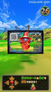 AC『ドラゴンクエスト モンスターバトルスキャナー』は自分が撮影したモンスターの画像がチケットになる