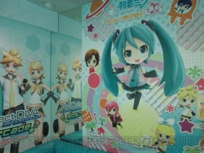 “SEGA feat. HATSUNE MIKU Project”