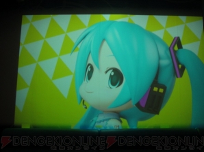 “SEGA feat. HATSUNE MIKU Project”