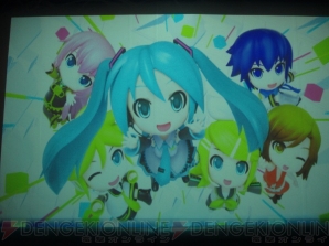 “SEGA feat. HATSUNE MIKU Project”