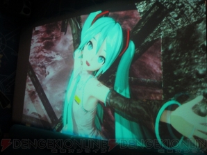 “SEGA feat. HATSUNE MIKU Project”