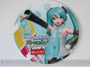 “SEGA feat. HATSUNE MIKU Project”