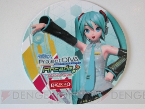 初音ミク仕様のルームがビッグエコーに登場！ 大迫力のプロジェクター映像などをフォトレポートでお届け