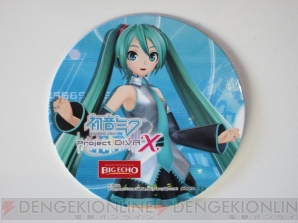 “SEGA feat. HATSUNE MIKU Project”