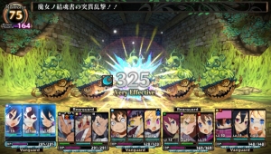 『ルフランの地下迷宮と魔女ノ旅団』でプレイヤーの分身となる“レキテイ”とは？ 戦闘と編成の情報も判明
