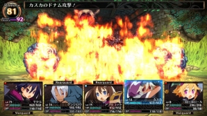 『ルフランの地下迷宮と魔女ノ旅団』