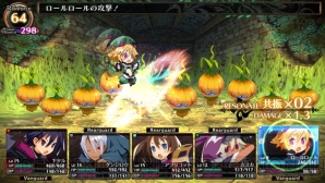 『ルフランの地下迷宮と魔女ノ旅団』