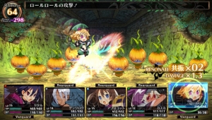 『ルフランの地下迷宮と魔女ノ旅団』でプレイヤーの分身となる“レキテイ”とは？ 戦闘と編成の情報も判明