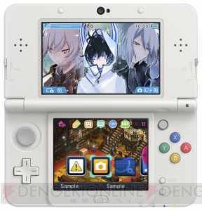 『デビルサバイバー』シリーズの3DS用テーマが12月3日に配信。メインキャラのイラストやBGMが楽しめる