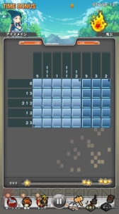 『ロジッククラッシュ』で数字を頼りに絵の完成を目指すロジックパズルにのめり込め！