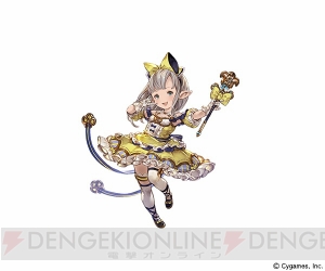 『グラブル』リルル（声優：諸星すみれ）他2体がレジェンドガチャに登場