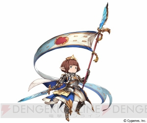 『グラブル』リルル（声優：諸星すみれ）他2体がレジェンドガチャに登場