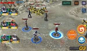 仮面ライダー ストームヒーローズ が大幅リニューアル 変更点を一挙紹介 電撃オンライン