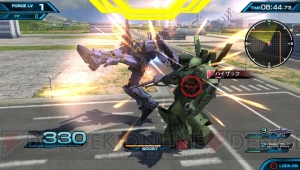 PS Vita『ガンダムEXVS-FO』アニメBGMとおなじみの掛け合いが楽しめる第2弾PVが公開