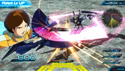 PS Vita『ガンダムEXVS-FO』アニメBGMとおなじみの掛け合いが楽しめる第2弾PVが公開 - 電撃オンライン