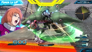 PS Vita『ガンダムEXVS-FO』アニメBGMとおなじみの掛け合いが楽しめる第2弾PVが公開