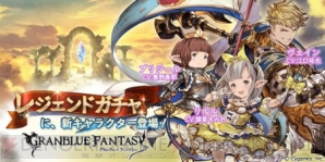【12月2日の記事まとめ】