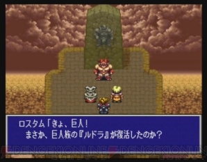 【12月2日の記事まとめ】