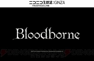 “PS Awards 2015”まとめ。Platinum Prizeを『DQヒーローズ』他2タイトルが受賞