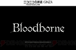 “PS Awards 2015”まとめ。Platinum Prizeを『DQヒーローズ』他2タイトルが受賞