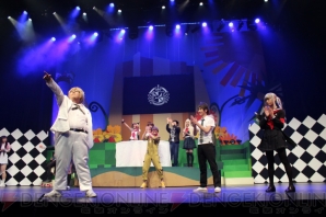 “スーパーダンガンロンパ2 THE STAGE ～さよなら絶望学園～”