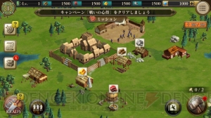 Age Of Empires 新作アプリをレビュー 内政と戦闘を別マップで行う Aoe ワードミ って 電撃オンライン