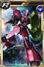 『ガンダムコンクエストV』