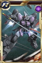 『ガンダムコンクエストV』