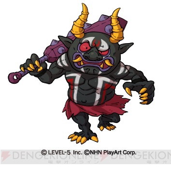 モモタロニャンご一行が『妖怪ウォッチ ぷにぷに』に参上！ 黒鬼