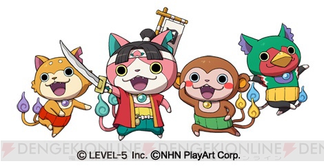 モモタロニャンご一行が『妖怪ウォッチ ぷにぷに』に参上！ 黒鬼退治だ