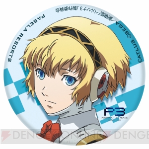 劇場版『ペルソナ3』第4章×パセラコラボカフェ開催。限定デザインのノベルティがもらえる
