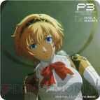 『ペルソナ3』