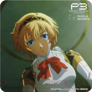 劇場版『ペルソナ3』第4章×パセラコラボカフェ開催。限定デザインのノベルティがもらえる