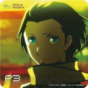 劇場版『ペルソナ3』第4章×パセラコラボカフェ開催。限定デザインのノベルティがもらえる