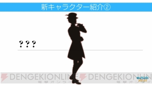 あんスタ 新キャラ アニメ化 舞台化が発表 あんさんぶるガールズ は大幅リニューアル 電撃オンライン