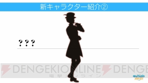 『あんスタ』新キャラ＆アニメ化＆舞台化が発表！ 『あんさんぶるガールズ！』は大幅リニューアル