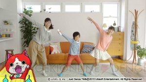 Wii U『妖怪ウォッチダンス』でスーパーコインなどを入手できる“おおばんぶるまいQRコード2”が公開