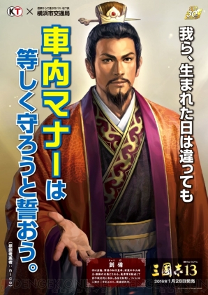 12月第1週まとめ
