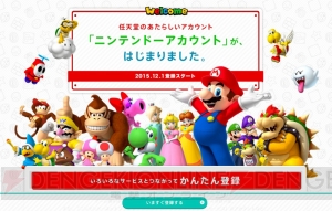 【12月第1週のまとめ記事】『ダンガロンパ』シリーズ新情報や風来のシレン思い出コラムなど23本