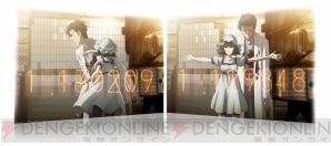 12月第1週まとめ