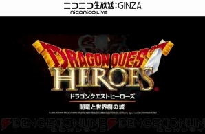 12月第1週まとめ