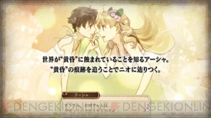 12月第1週まとめ