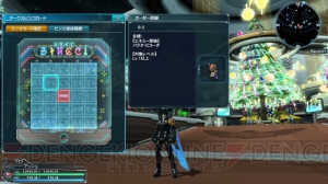 『閃の軌跡II』コラボコスや武器が『PSO2』に登場。クリスマス限定イベントなどの情報をお届け