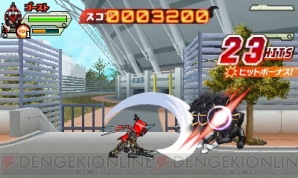 『仮面ライダーゴースト ゲームでカイガン!!』