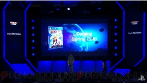 “PlayStation Experience 2015”