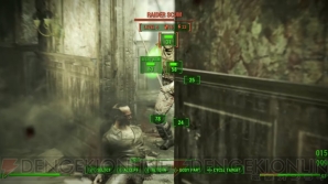 Fallout 4 日本語版を遊んだ感想を掲載 進化したv A T S や銃 拠点の改造など新要素が楽しい 電撃オンライン