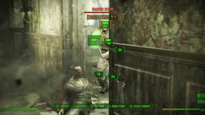 『Fallout 4』日本語版を遊んだ感想を掲載。進化したV.A.T.S.や銃＆拠点の改造など新要素が楽しい！