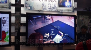 “PlayStation Experience”リメイク版『FFVII』や『二ノ国II』など注目タイトルまとめ
