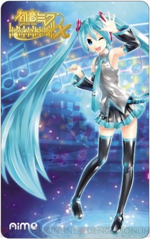 『初音ミク -Project DIVA- X』